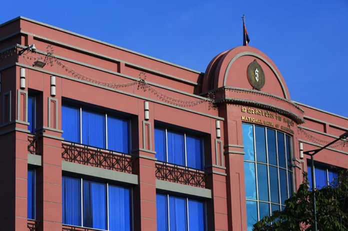 National Bank of Cambodia (NBC)