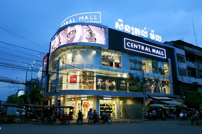 Central Mall