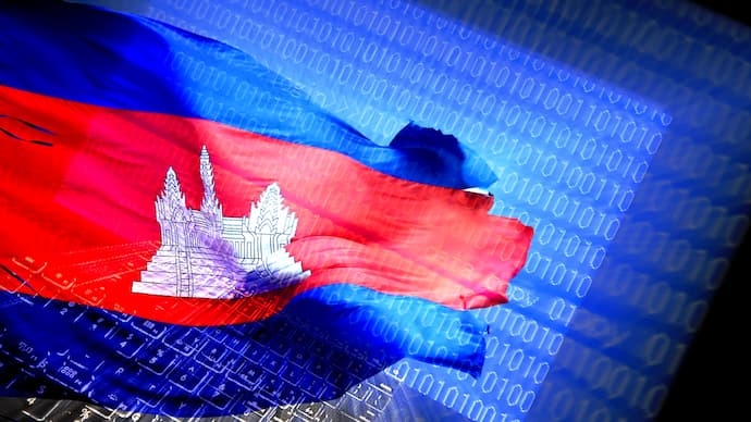 Cambodian National Internet Gateway