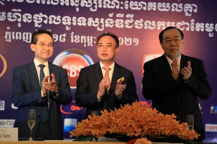Royal Group sign MOU for Cambodian Digital TV