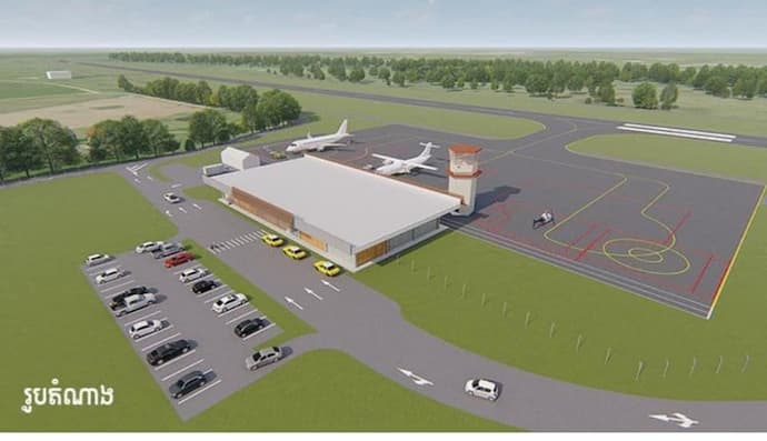 Mondulkiri Airport Plan