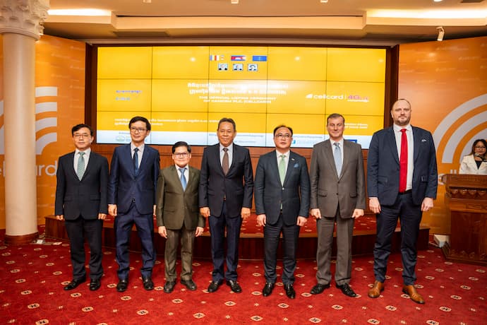 What Was Said About The Cellcard CSX Listing