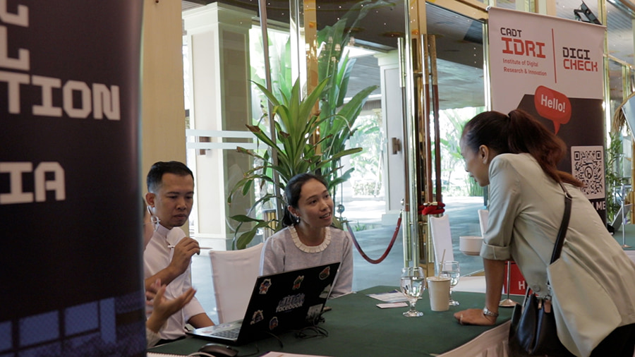 CADT booth at DigiTech 2023.