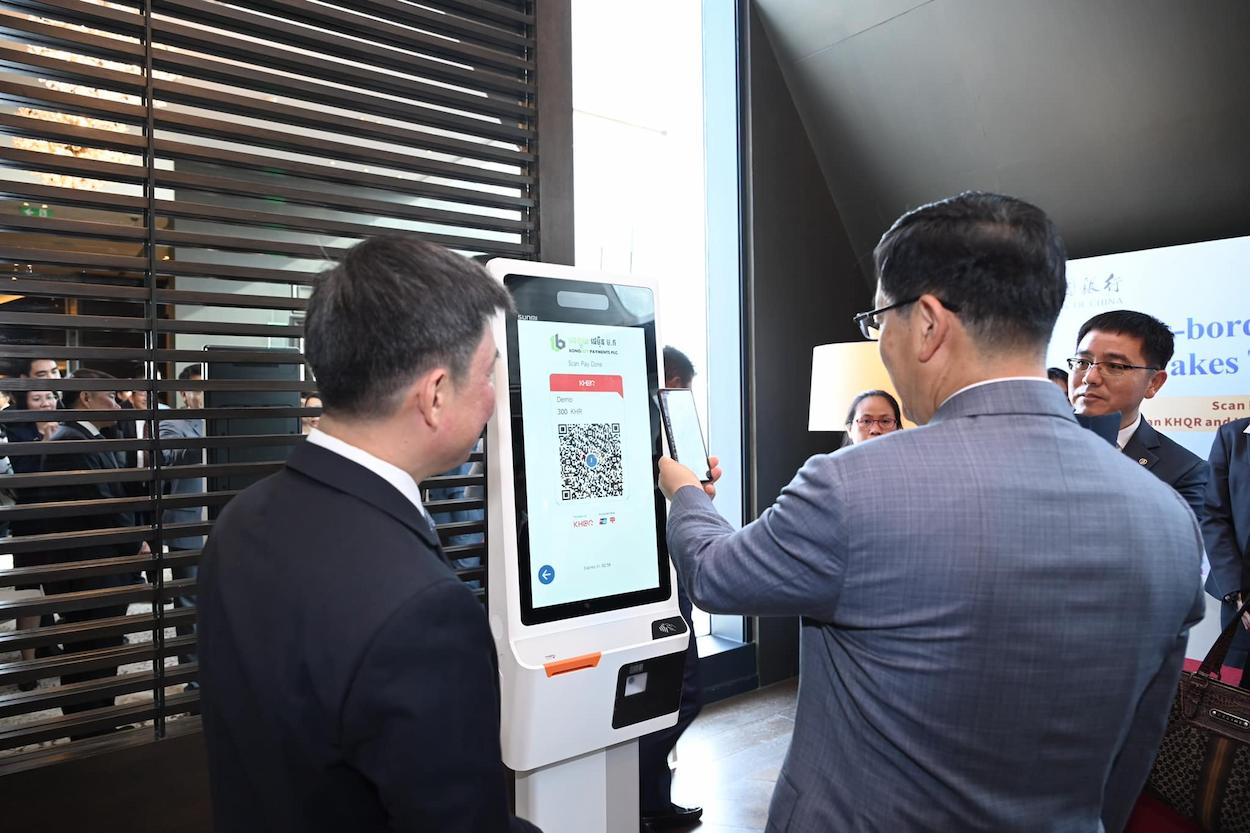 Cambodia’s Cross Border QR Payments With Vietnam, Thailand, Laos, China