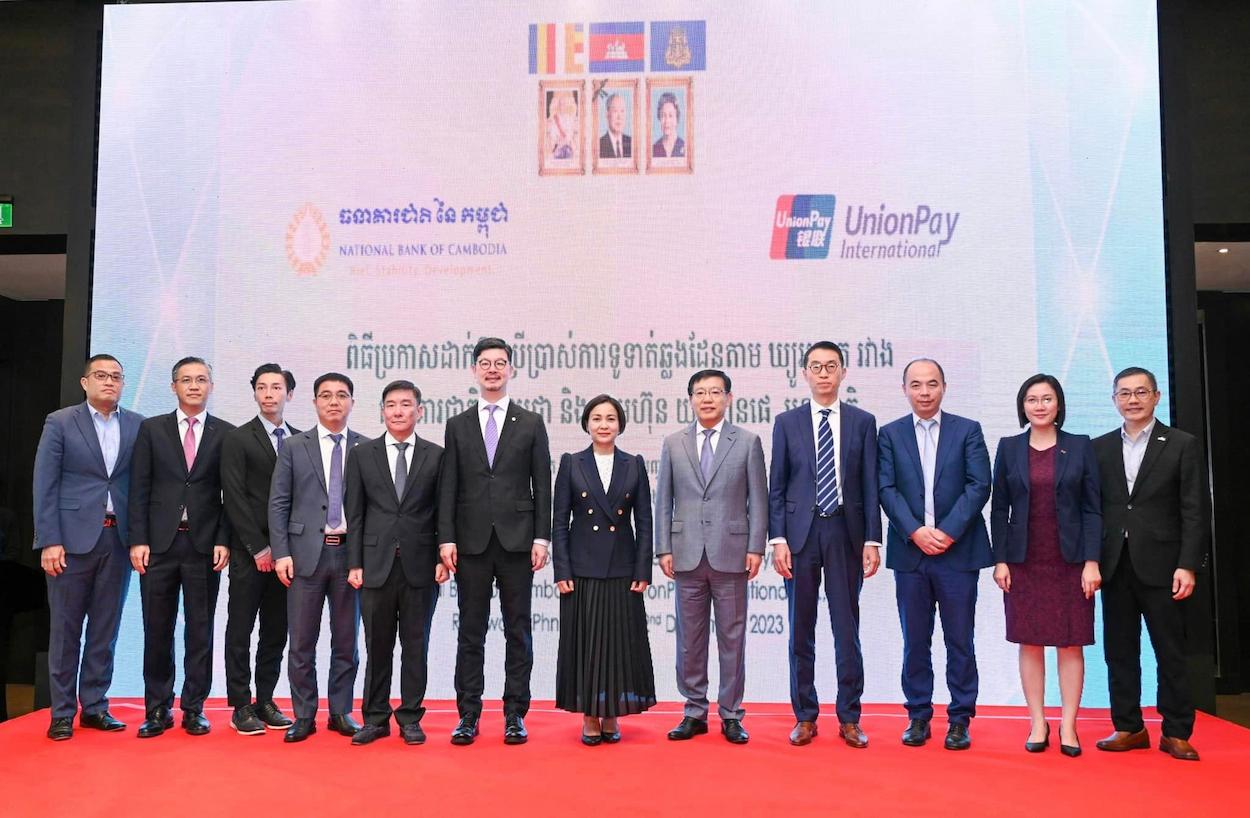 Cambodia Launches Cross-Border QR Payment with Chinese UnionPay