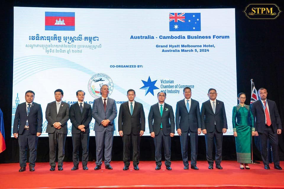 Cambodia Chamber of Commerce (CCC) & Victorian Chamber of Commerce and Industry (VCCI) SIgned An MOU